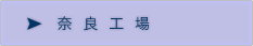 ޗǍH